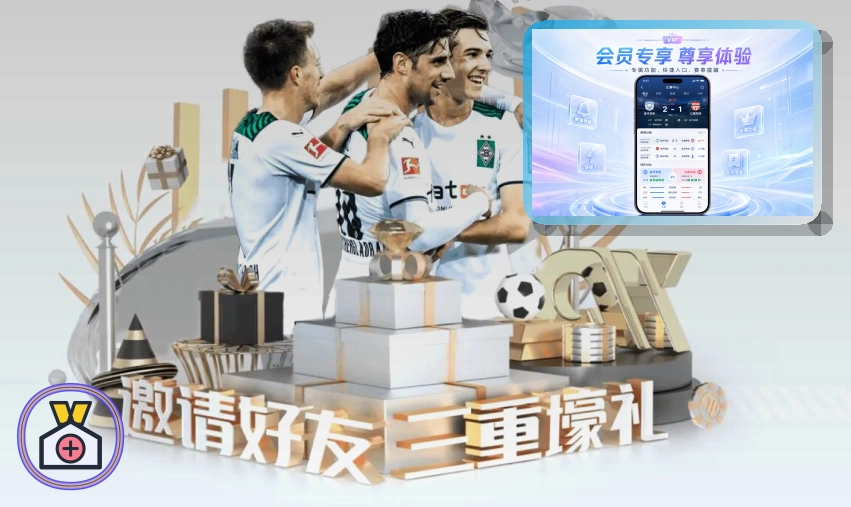 2026美加墨世界杯赛程与球队资料主题图片